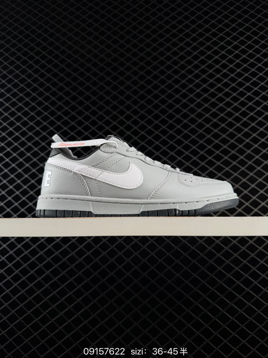 Nike Big Low-355152-109